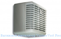 �������� ���������� Vortice Vort Press 220 LL Ti
